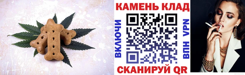 купить сайты Балей маркетплейс клад Еда ТГК марихуана