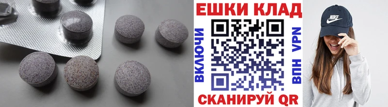 Ecstasy Punisher omg ONION Балей