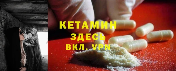 соль курить ск Армянск