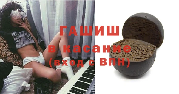 PSILOCYBIN Арсеньев