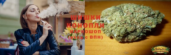 соль курить ск Армянск