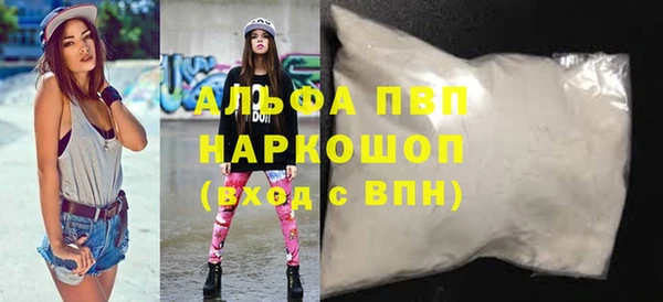 PSILOCYBIN Арсеньев