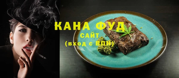 PSILOCYBIN Арсеньев