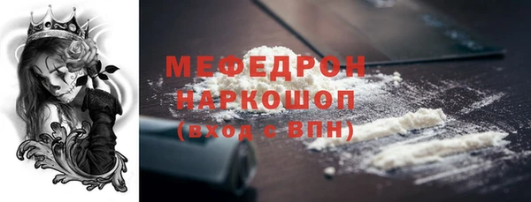 PSILOCYBIN Арсеньев