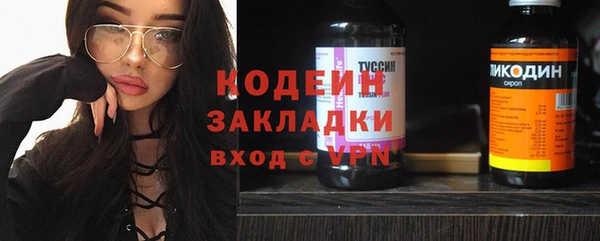 PSILOCYBIN Арсеньев