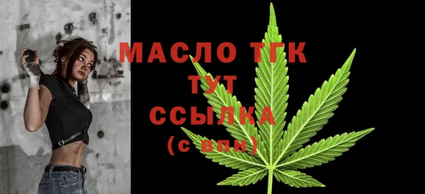 PSILOCYBIN Арсеньев