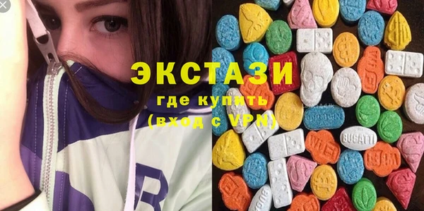 PSILOCYBIN Арсеньев