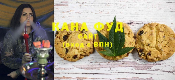 трава Аркадак
