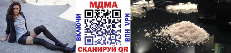 MDMA VHQ hydra ТОР Балей